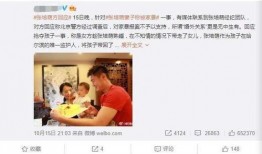 深圳网友卢小姐爆料视频,揭秘事件背后惊人真相