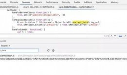 最新吃瓜qq群免费阅读,免费阅读背后的秘密
