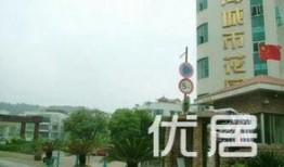 贵阳花园爆料最新消息,揭秘神秘事件背后的真相