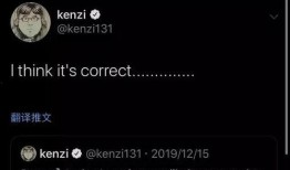 阿水直播爆料视频大全最新,揭秘娱乐圈幕后真相