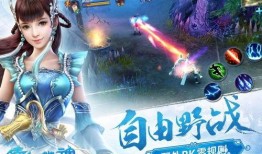 倩女幽魂 在线观看,穿越时空的幽魂传说