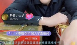 老穆哥直播间爆料视频大全,揭秘幕后真相